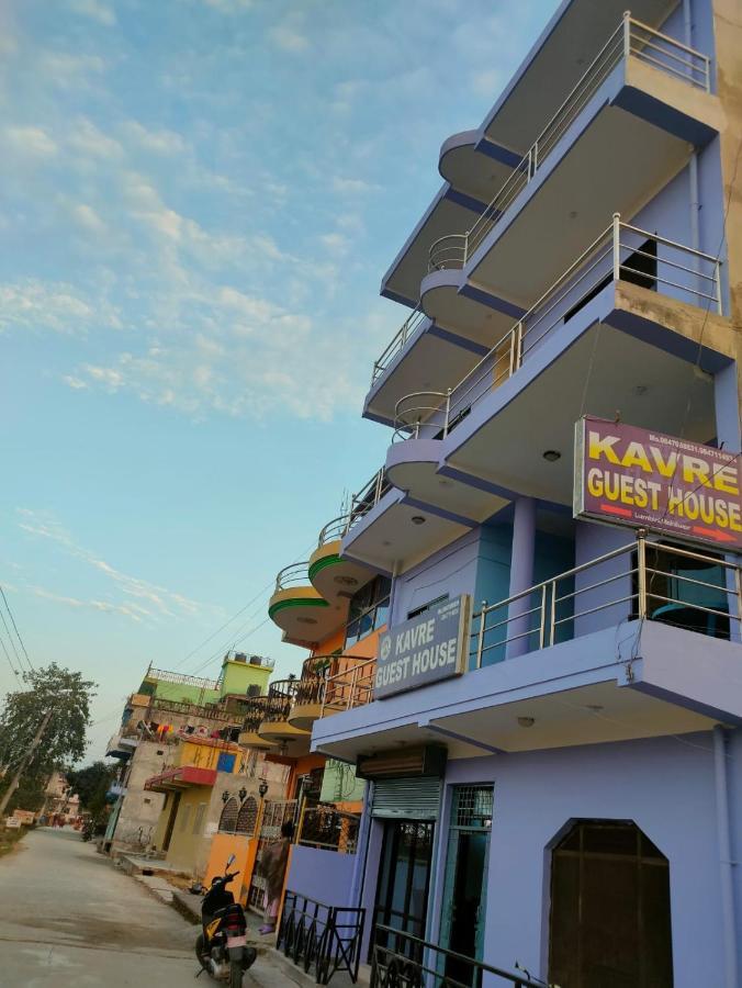 Kavre Guest House Rummindei ภายนอก รูปภาพ